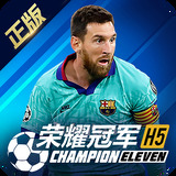 银河总站3886