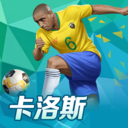 众赢国际app登录入口
