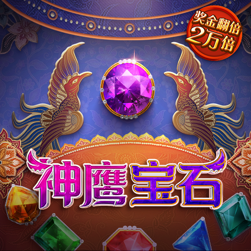 ONE体育app官网