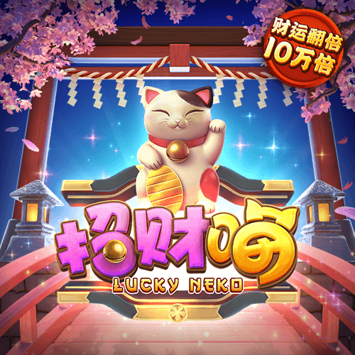 b体育官方体育app登录