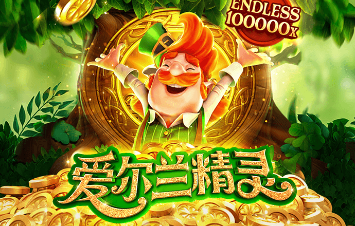 凤凰体育线上平台