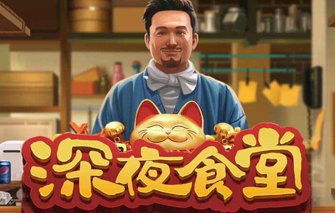 艾尚体育官网app下载